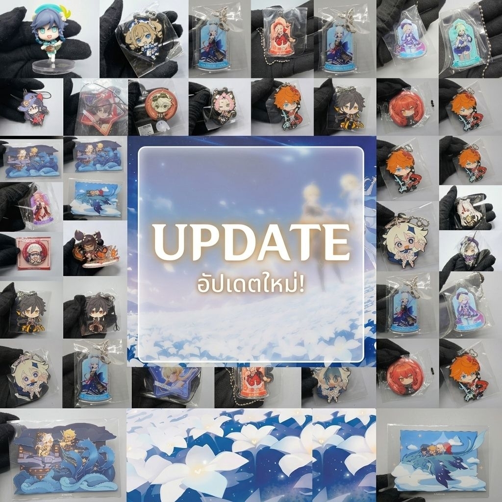 (update /แท้✅️) ของสะสม เกม genshin impact เกนชิน mihoyo รางดาว
