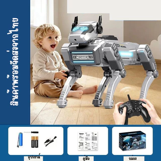 HAPBABY HOT AI robot dog หุ่นยนต์สุนัขของเล่นรถเด็กมัลติฟังก์ชั่น ควบคุมระยะไกล