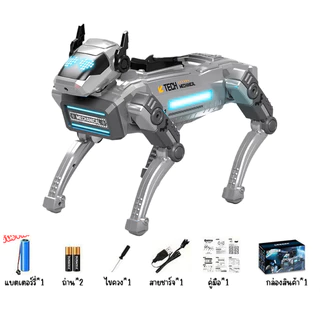 HAPBABY HOT AI robot dog หุ่นยนต์สุนัขของเล่นรถเด็กมัลติฟังก์ชั่น ควบคุมระยะไกล
