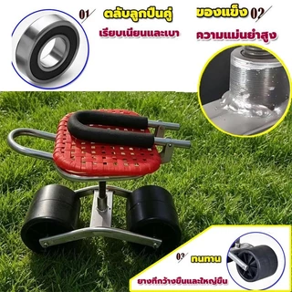 🌿Mobile Garden Workseat🌿 เก้าอี้สวนปรับที่นั่งหมุนได้ 360 องศาสนามหญ้า Wagon รถเข็นสวนที่นั่งกลิ้งสําหรับสวน เก้าอี้สวน