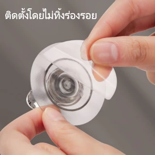 ที่จับฝาชักโครก ที่ยกฝาชักโครก ป้องกันสิ่งสกปรก ตกแต่งห้องน้ำ