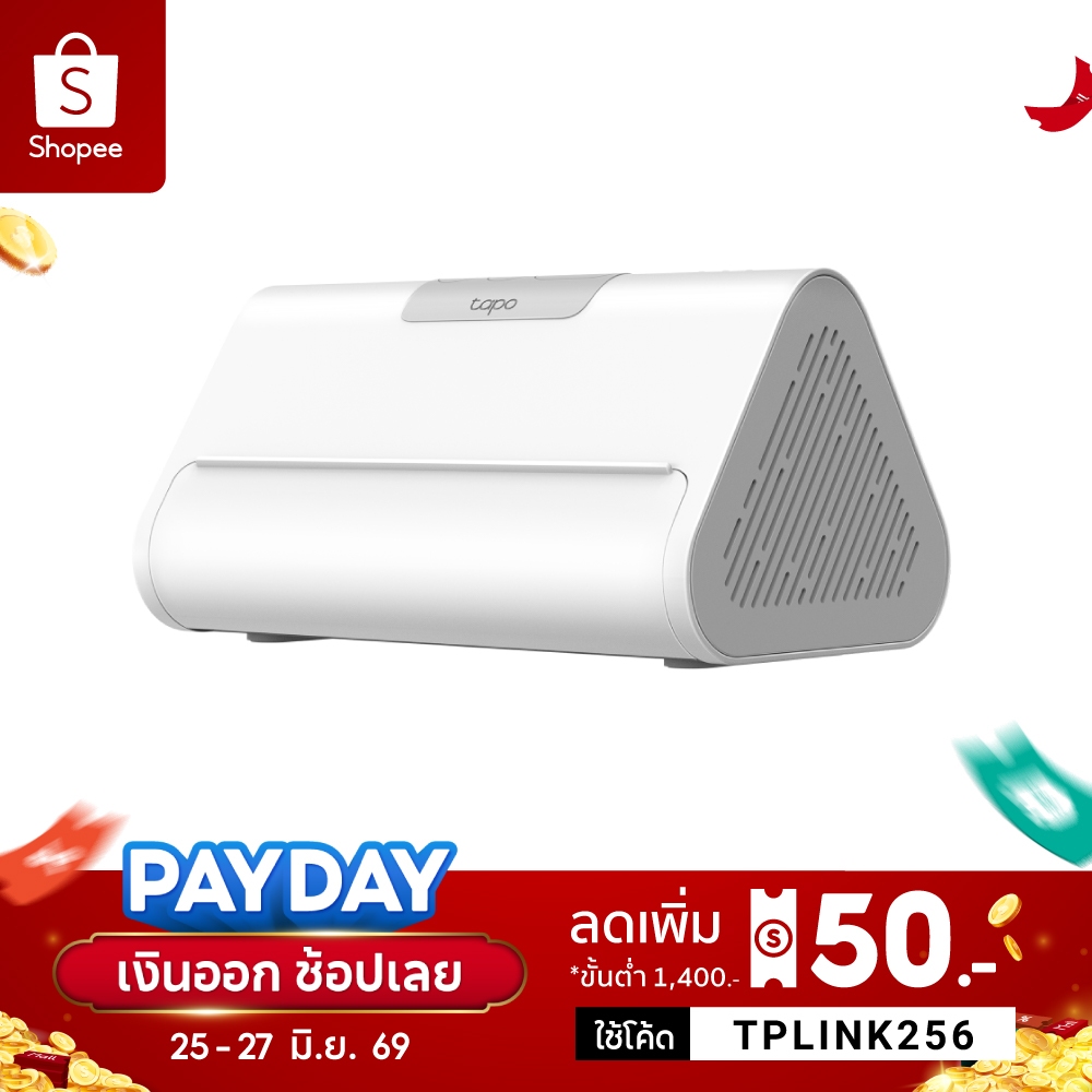 TP-Link Tapo H500 CentralHub พื้นที่เก็บข้อมูลภายในขนาดใหญ่ eMMCในตัว16GB มี Al ตรวจจับขั้นสูง จดจำใบหน้าแม่นยำ