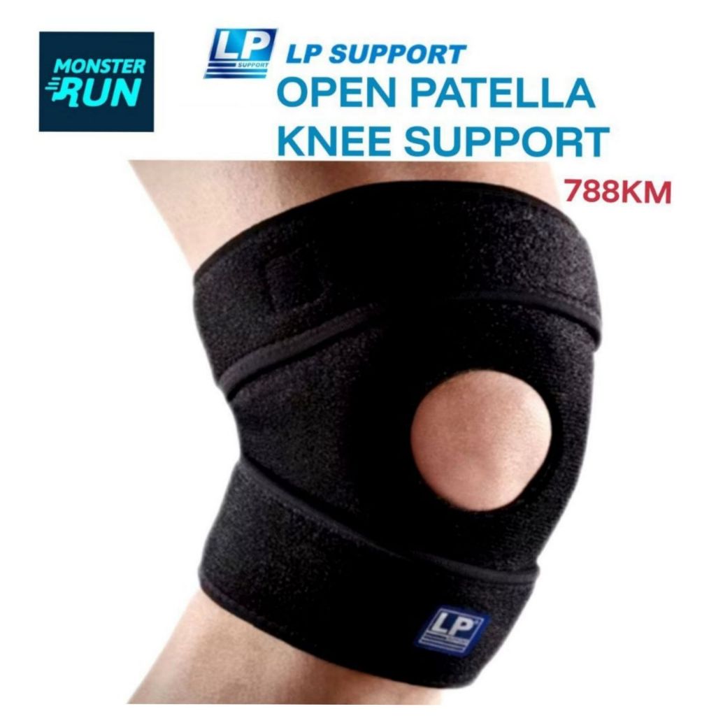 ซัพพอร์ทเข่า LP SUPPORT OPEN PATELLA KNEE SUPPORT S/N788KM