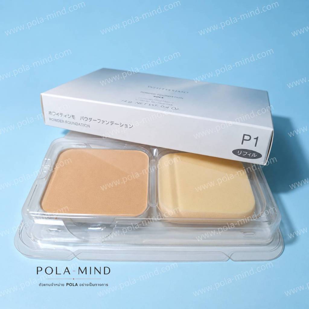 Pola Refill Whitissimo Powder Foudation 14 g.รีฟิล แป้งไวท์ ที่ช่วยปรับสีผิวให้แลดูกระจ่างใส
