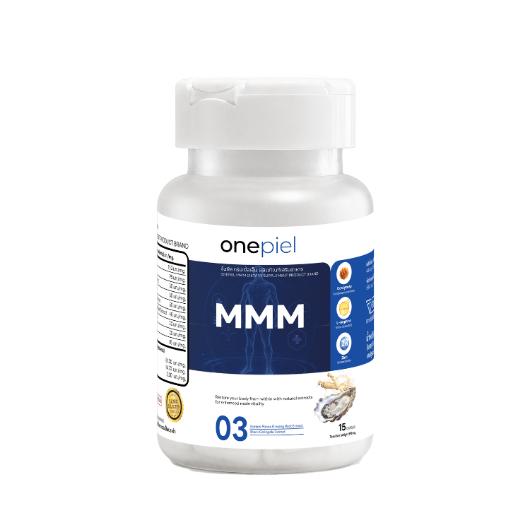 Onepiel MMM วันพีล ทริปเปิ้ลเอ็ม อาหารเสริมผู้ชาย บำรุงร่างกายสุขภาพชาย 15 แคปซูล