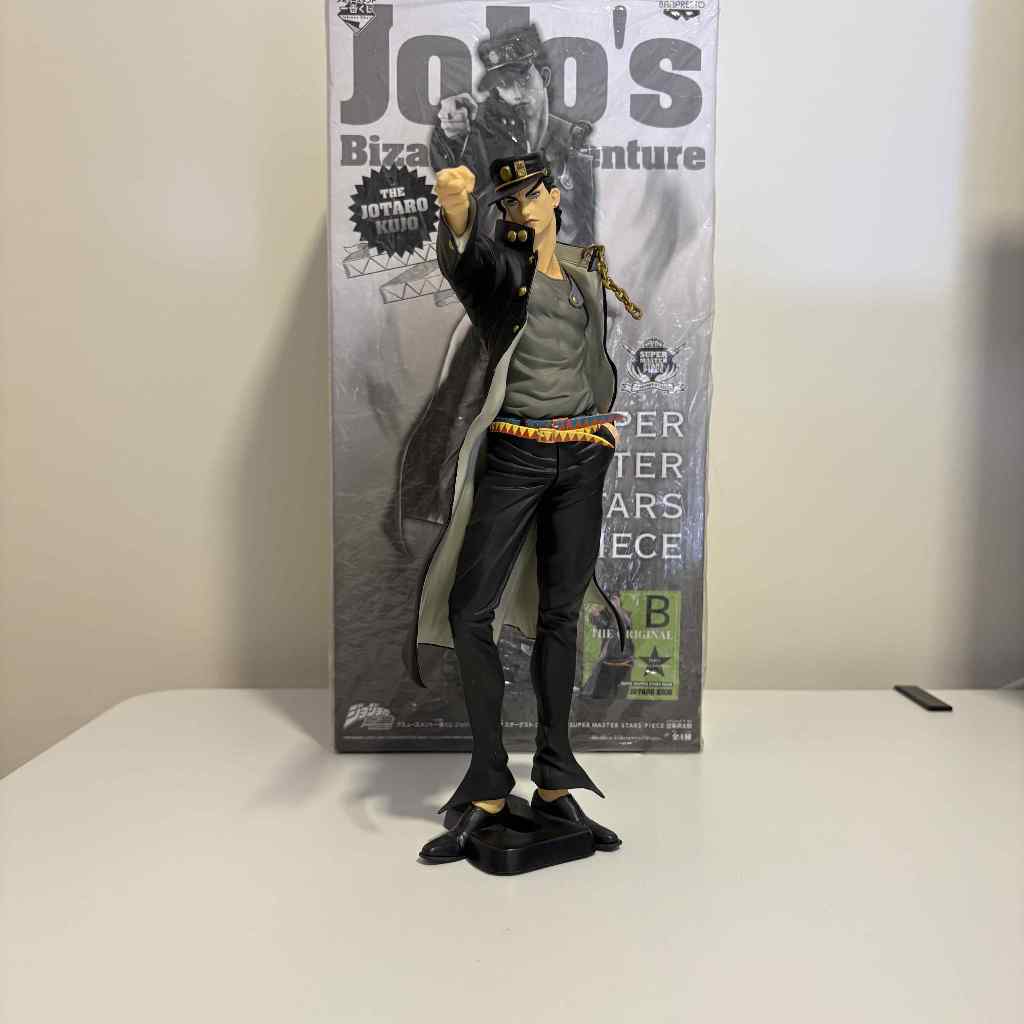 SMSP JoJo's Bizarre Adventure Jotaro Kujo Figure B Prize