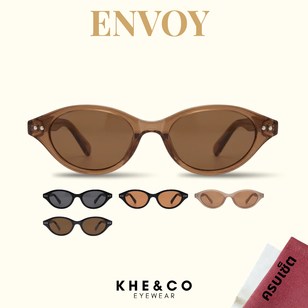 KHE&CO | Envoy แว่นกันแดดทรงแคทอาย กันแดดUV400 ฟรีซองหนัง+ผ้าเช็ดเลนส์