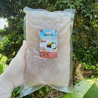 ลูกชิดสด ต้มสุก (ลูกชิดยายนวล) พร้อมทาน รสธรรมชาติรสจืด(คีโตทานได้) ไม่เติมแต่ง