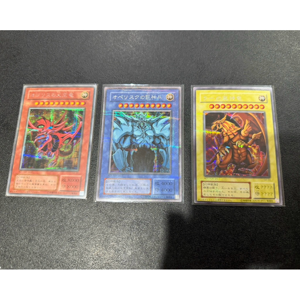 Card Yu-Gi-Oh Egyptian God Game-boy สภาพ 90% ครบเซ็ท 3 ใบ สามเทพ G4