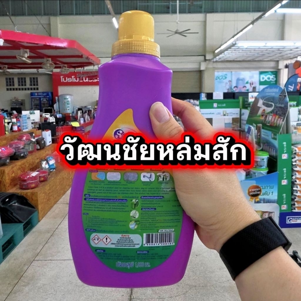 Thumbnail 9