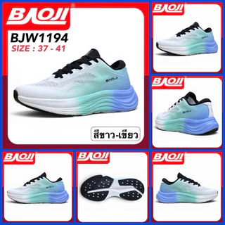 BAOJI Training รองเท้าสนีกเกอร์ รุ่น BJW1194/BJW1195