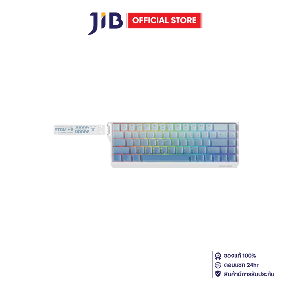 WIRELESS KEYBOARD (คีย์บอร์ดไร้สาย) FANTECH MK922 ATOM HE68 PRO SUPER MAXFIT - MAGNETIC EMERALD SWIT