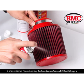 BMC🇮🇹 ชุดน้ำยาล้างกรอง&น้ำยาเคลือบกรองอากาศ แบบสเปรย์ Spray (BMC Code:WA200-500) ผลิตปี 2026 ของเเท้