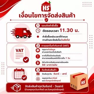 ฟุตวาล์วทองเหลือง ANA ขนาด 1 นิ้ว แบบรังผึ้ง ฟุตวาล์ว หัวกระโหลกดูดน้ำทองเหลือง