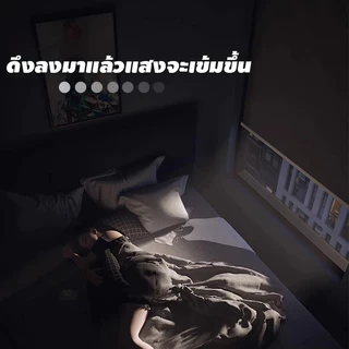 On'Goin ม่านม้วนกันแสง 100% ม่านม้วนห้องนอน สำนักงาน ผ้าหนา กันน้ำกันน้ำมัน ระบบโซ่ ขึ้นลงราบรื่น ติดตั้งง่าย พร้อมส่ง