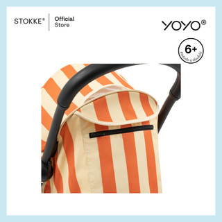 Stokke® YOYO® riviera summer kit (Capri,Monaco) รูปที่ 7