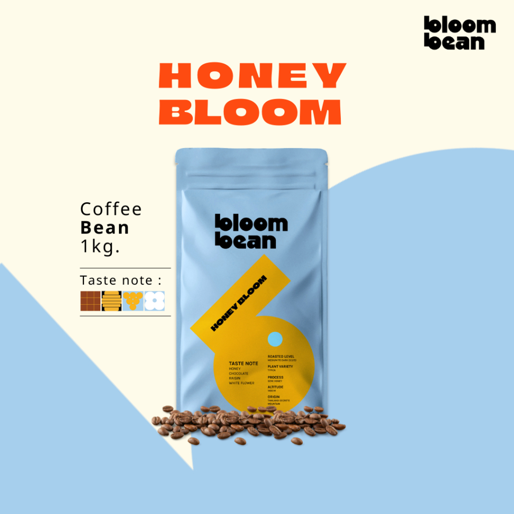 1KG เมล็ดกาแฟคั่วกลาง Bloom Bean – รส Honey Bloom หอมละมุน เข้มกลมกล่อม ดื่มง่าย สัมผัสรสหวานมีมิติ 