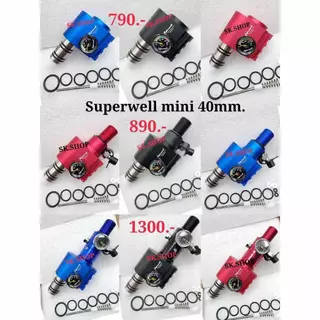 Superwell mini รุ่นยาว40mm ชุดปรับแรงดันดำน้ำ ปรับแรงดันหายใจใต้น้ำ CO2