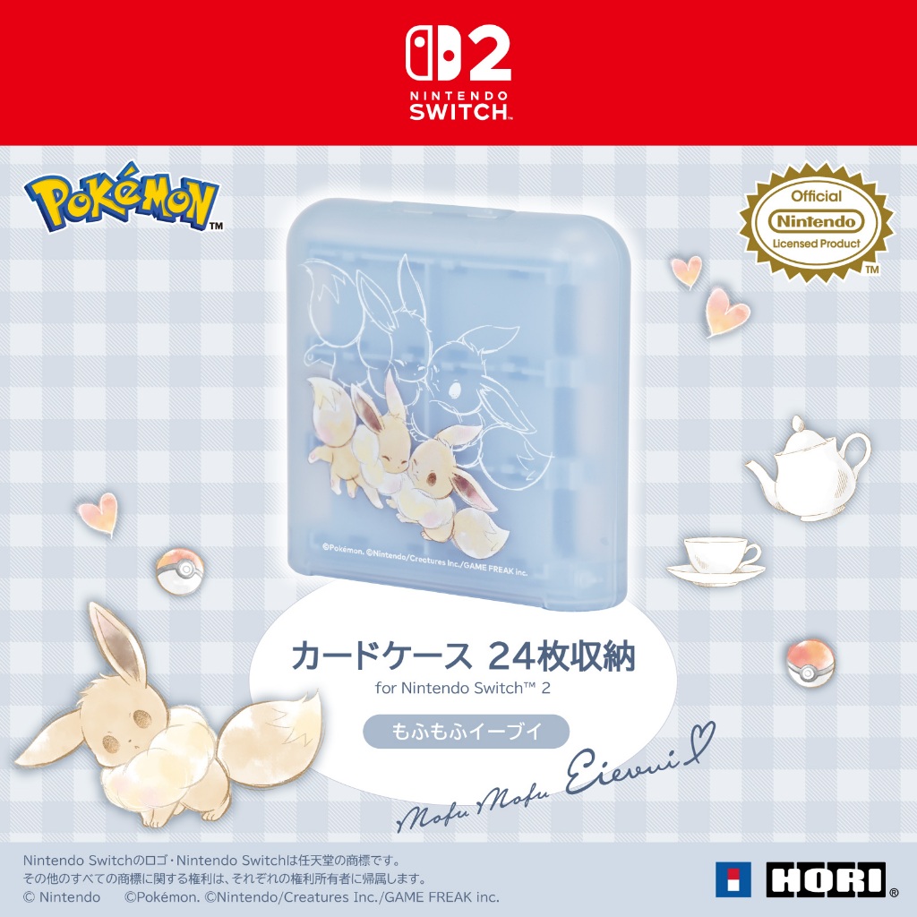 Hori : กล่องใส่ตลับเกม Card Case 24 ลาย Eevee