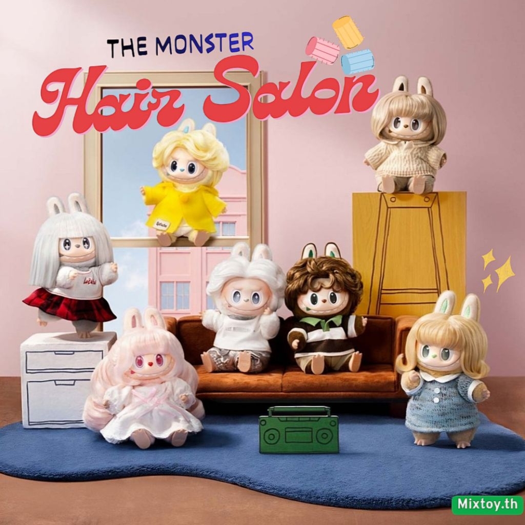 💈✂️ส่งในไทย✂️ล า บู บู้ The Monster Hair Salon💈✨️
