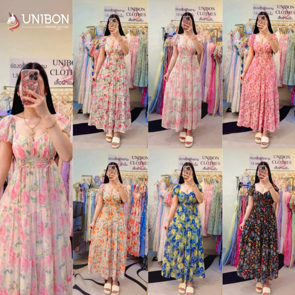 U1🏝️💐เดรสยาวแขนตุ๊กตาผ้าชีฟองพริ้วๆนิ่มใส่สบาย ใส่ไปวัดทำบุญ งานแต่ง ไปทะเล