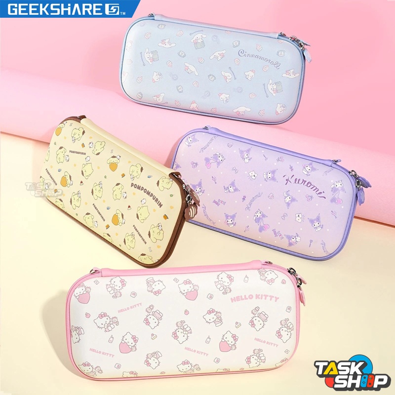 ส่งทันที⚡️GeekShare Switch 2 Storage Bag กระเป๋าใส่เครื่องเกมดีไซน์น่ารัก ลาย Sanrio