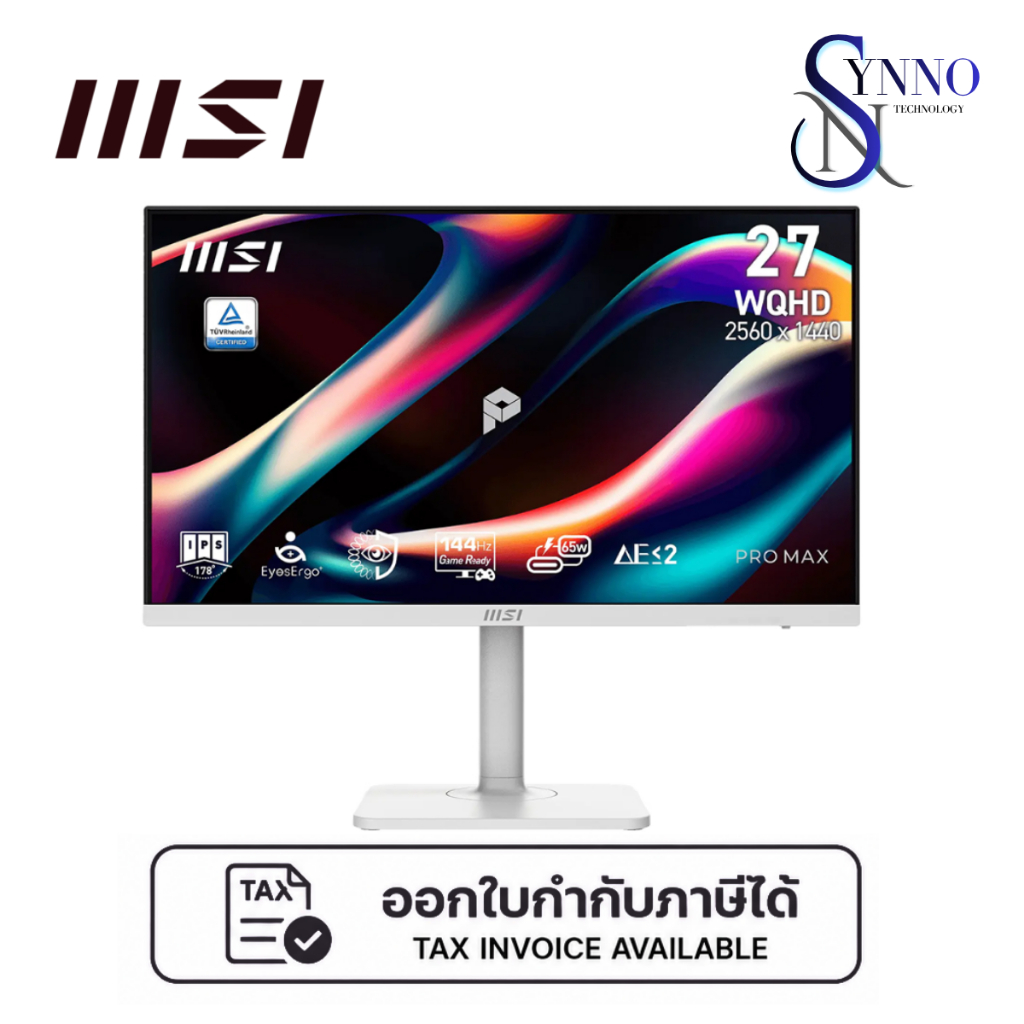 จอคอมพิวเตอร์ Monitor MSI PRO-MAX-271QPHW-E14 จอขนาด 27 นิ้ว