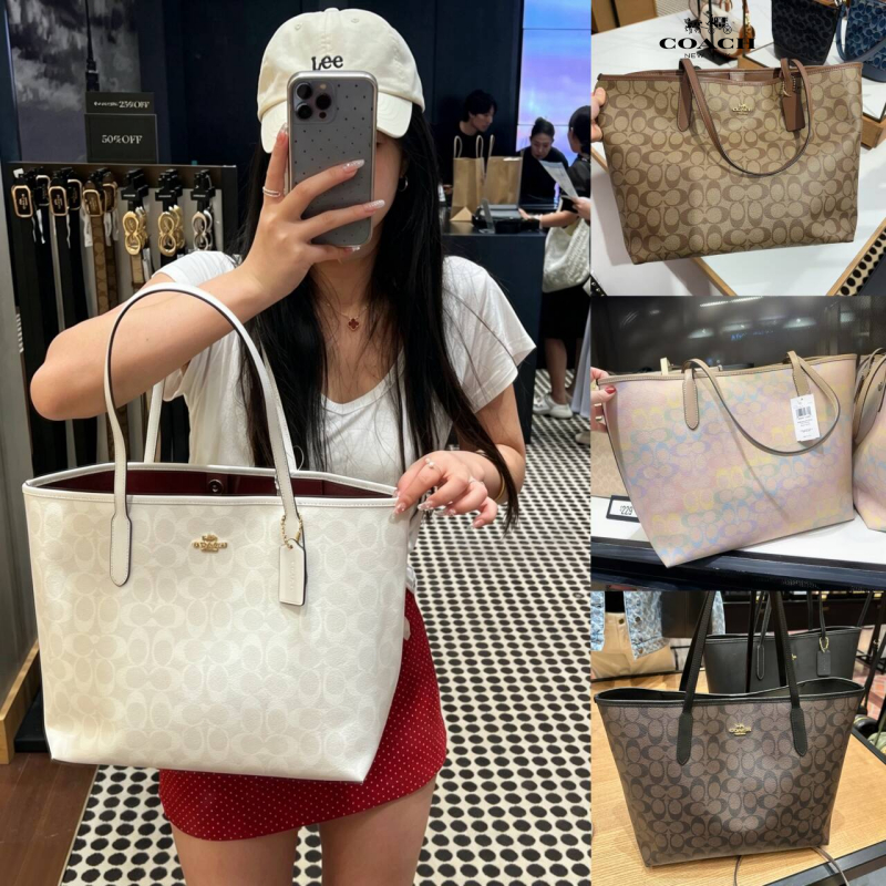 แท้💯% Coach City 26/33 Tote Bag Shoulder Bag กระเป๋าช้อปปิ้ง Presbyopic ความจุขนาดใหญ่ กระเป๋าสะพาย