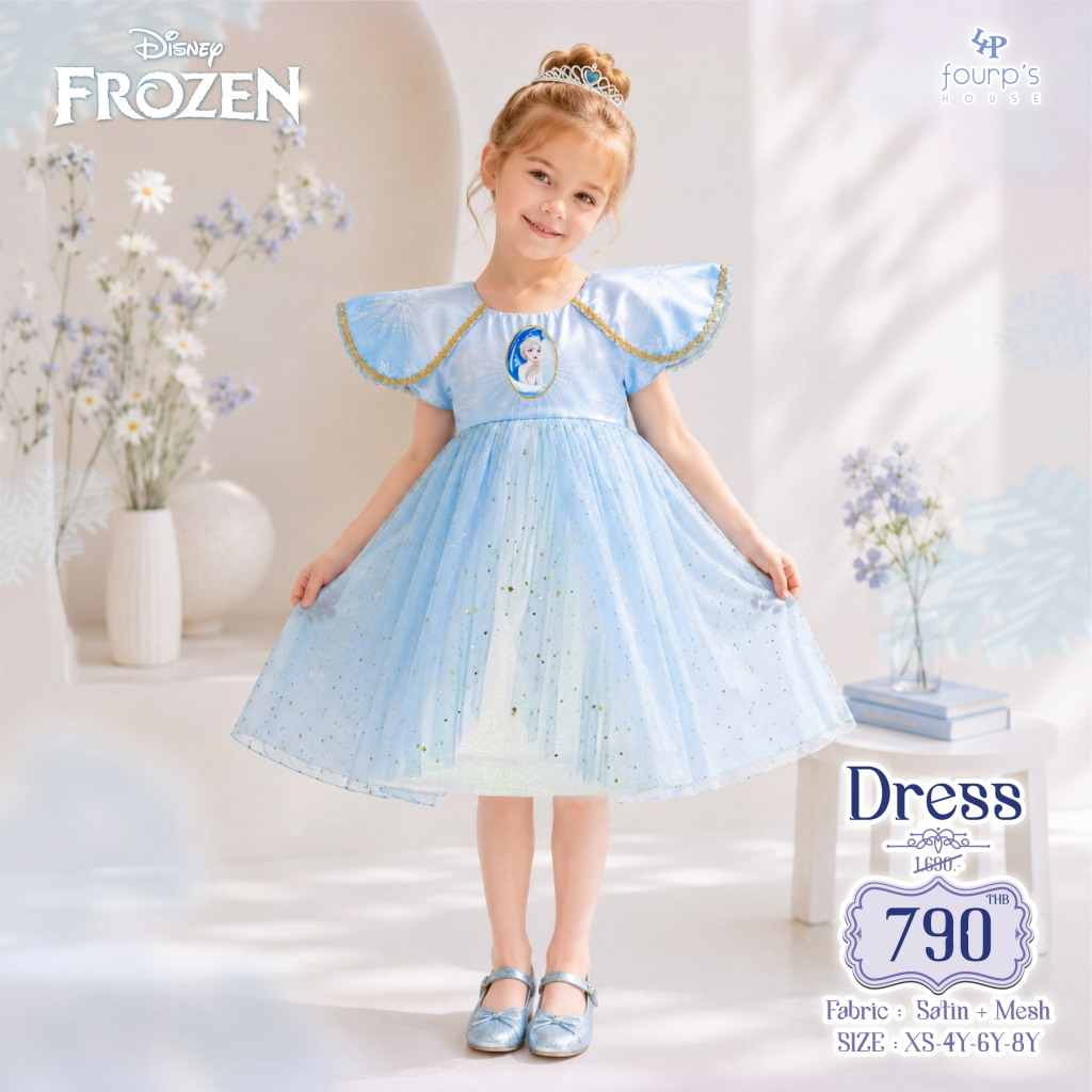 DISNEY PRINCESS : Elsa (เอลซ่า) เดรสเด็กผู้หญิง ลิขสิทธิ์แท้ [071326]