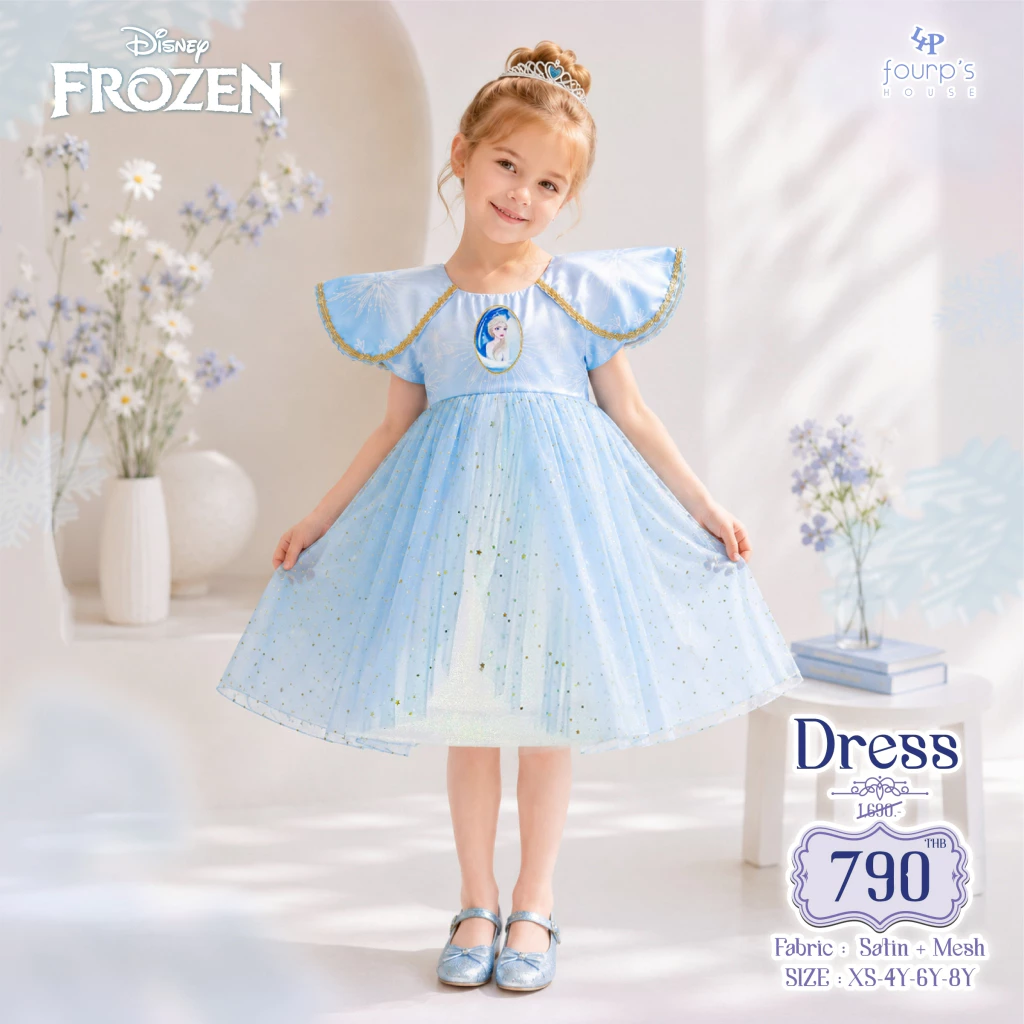 DISNEY PRINCESS : Elsa (เอลซ่า) เดรสเด็กผู้หญิง ลิขสิทธิ์แท้ [071326]