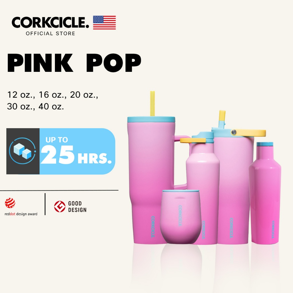Corkcicle กระบอกน้ำ 20 oz (590 ml) Sport Canteen | Dune ขาว | Keeps Cold เก็บเย็น 25hrs | ขวดน้ําพกพา Tumbler แก้วพกพา