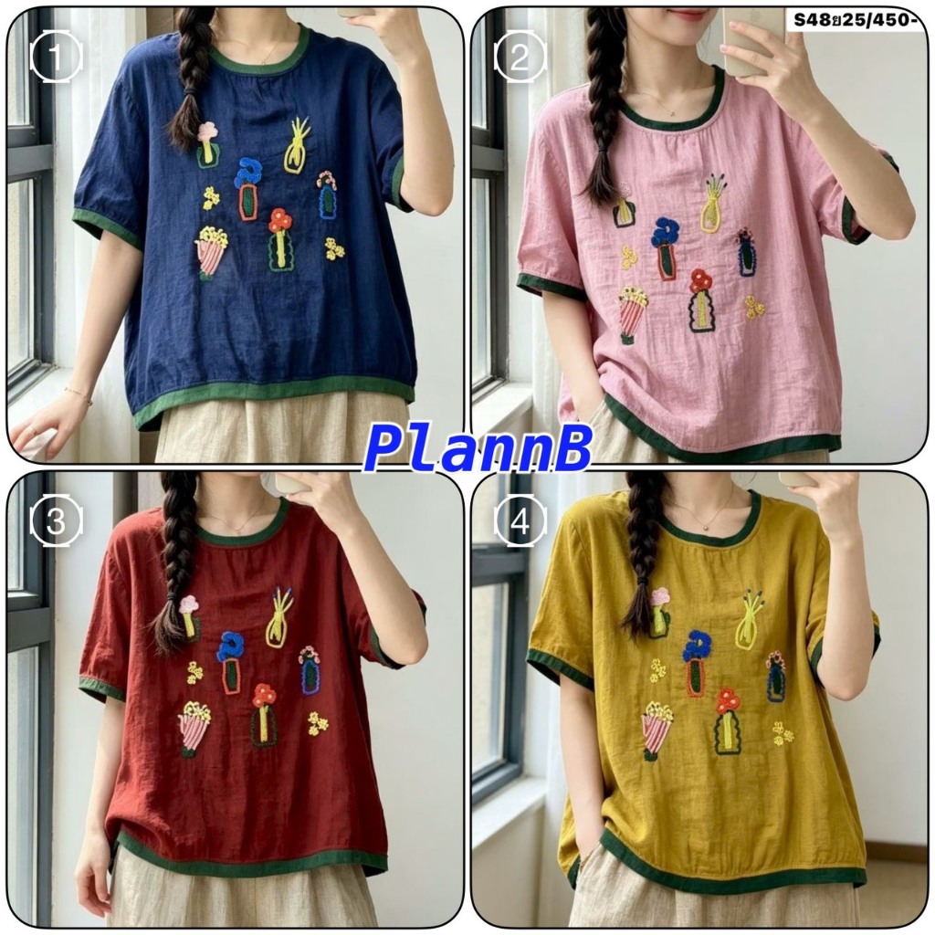 Size 50  เสื้อยืด ผ้า Cotton ปักลายสไตล์ญี่ปุ่น