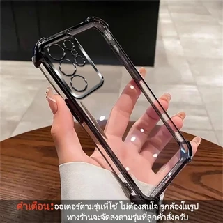 🔥Honor Case เคสใส เงา ขอบสี กันกระแทก ออเนอร์ 400 400lite 400Pro 600 600lite 600pro X5Cplus X7C X7D X9D