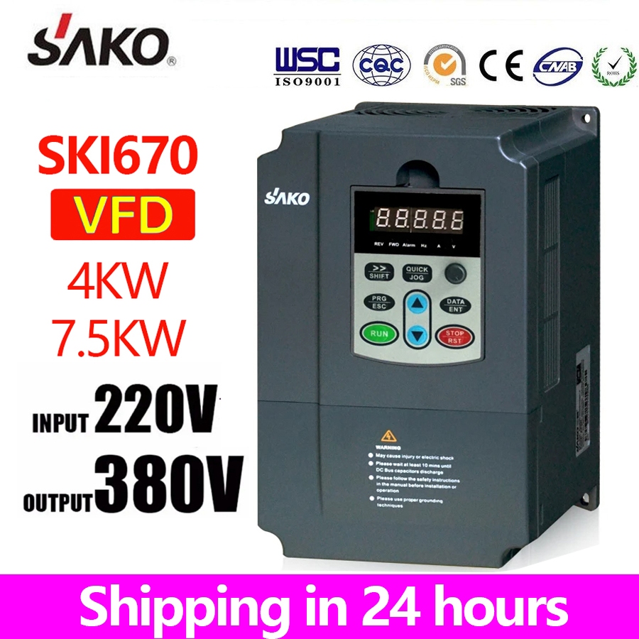 SAKO Inverter SKI670 VFD อินเวอร์เตอร์ ตัวแปรความถี่ INPUT 1 เฟส AC 220V OUTPUT 3 เฟส 380V Frequency Converter 4KW 7.5KW