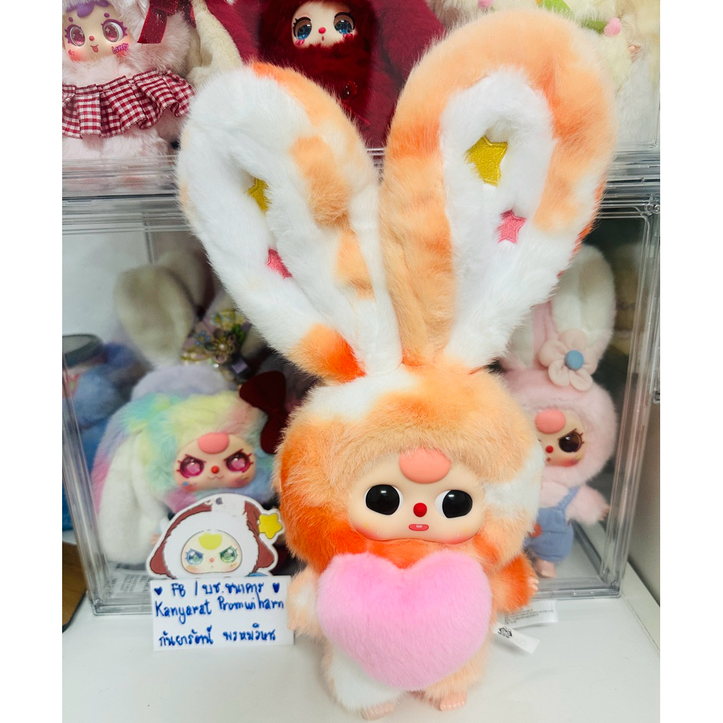 ‼️รวมแบบ ตุ๊กตา เช็คตัว 📣มีการ์ด📣ไม่มีกล่อง  ขอคนรับได้