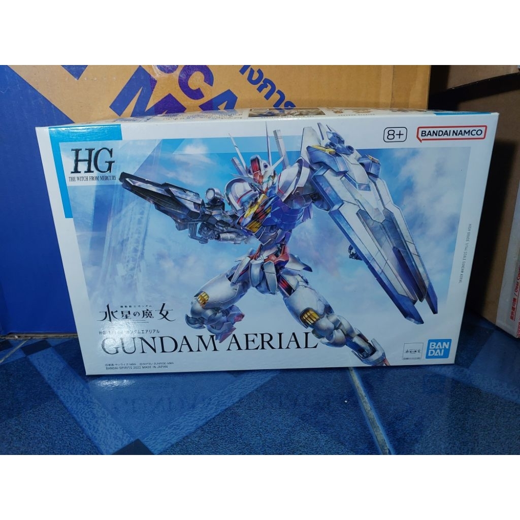 HG 1/144 GUNDAM AERIAL