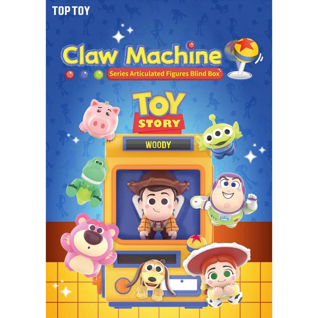 (สุ่ม/พร้อมส่ง🇹🇭) ทอยสตอรี่ Toystory Claw Machine Solar พลังงานแสงอาทิตย์