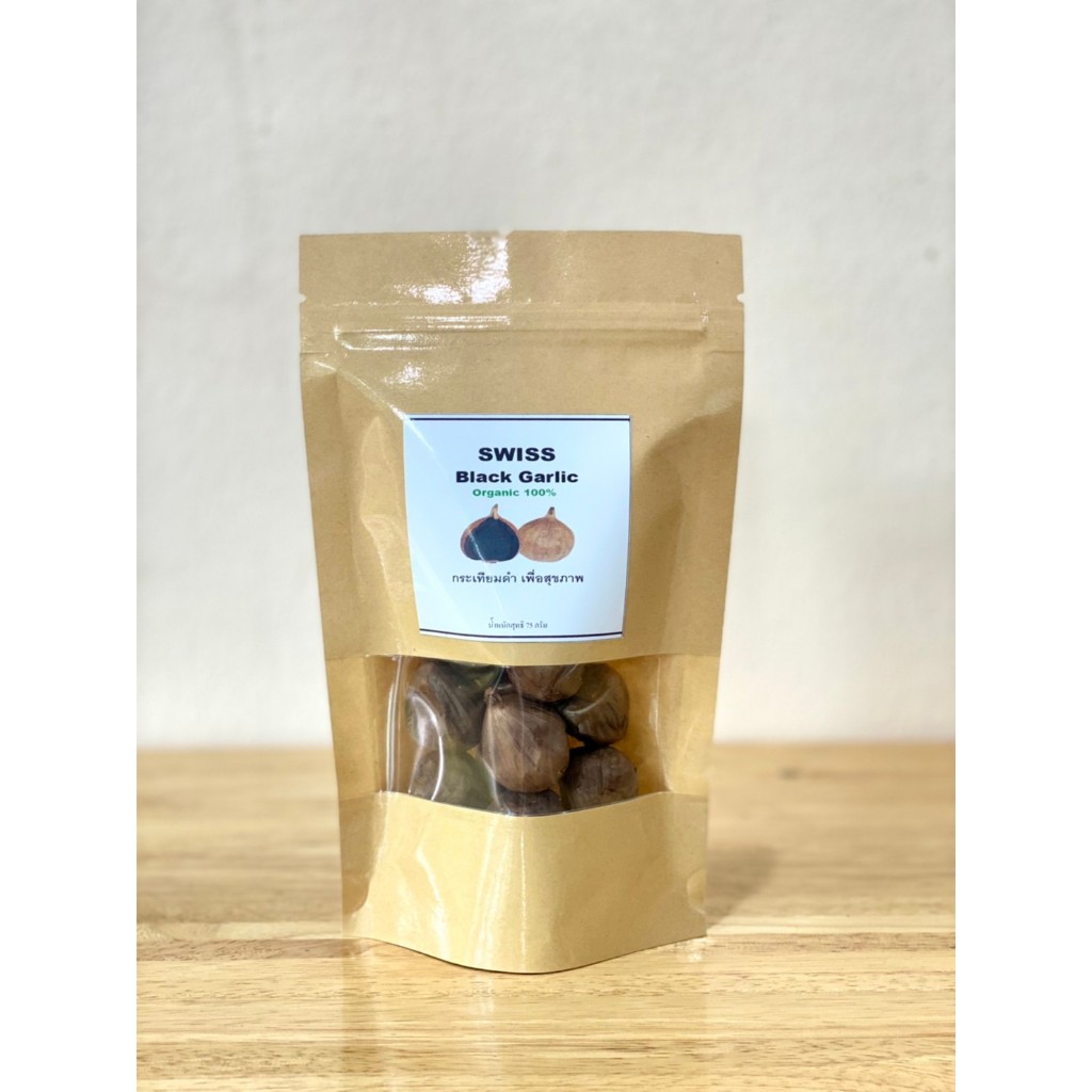 กระเทียมดำสวิส Swiss Black Garlic Organic 100% 150กรัม นุ่ม ทานง่าย
