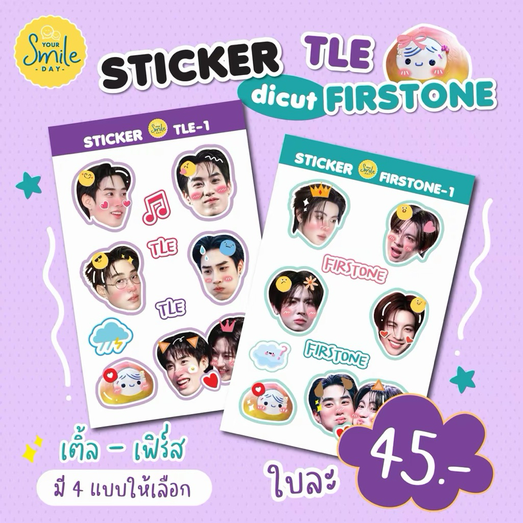 Sticker dicut - Tle✨