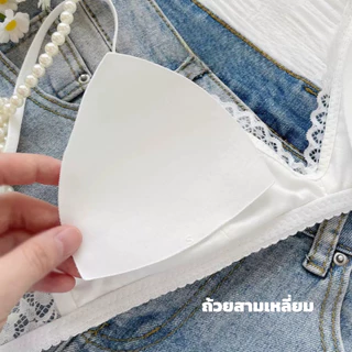 🎀Rilove🎀ชุดชั้นใน บราลูกไม้ ทรงสามเหลี่ยม ไม่มีโครงเหล็ก เหมาะกับหน้าอกเล็ก เบาบาง มีฟองน้ำ ป้องกันหน้าอกหย่อนคล้อย