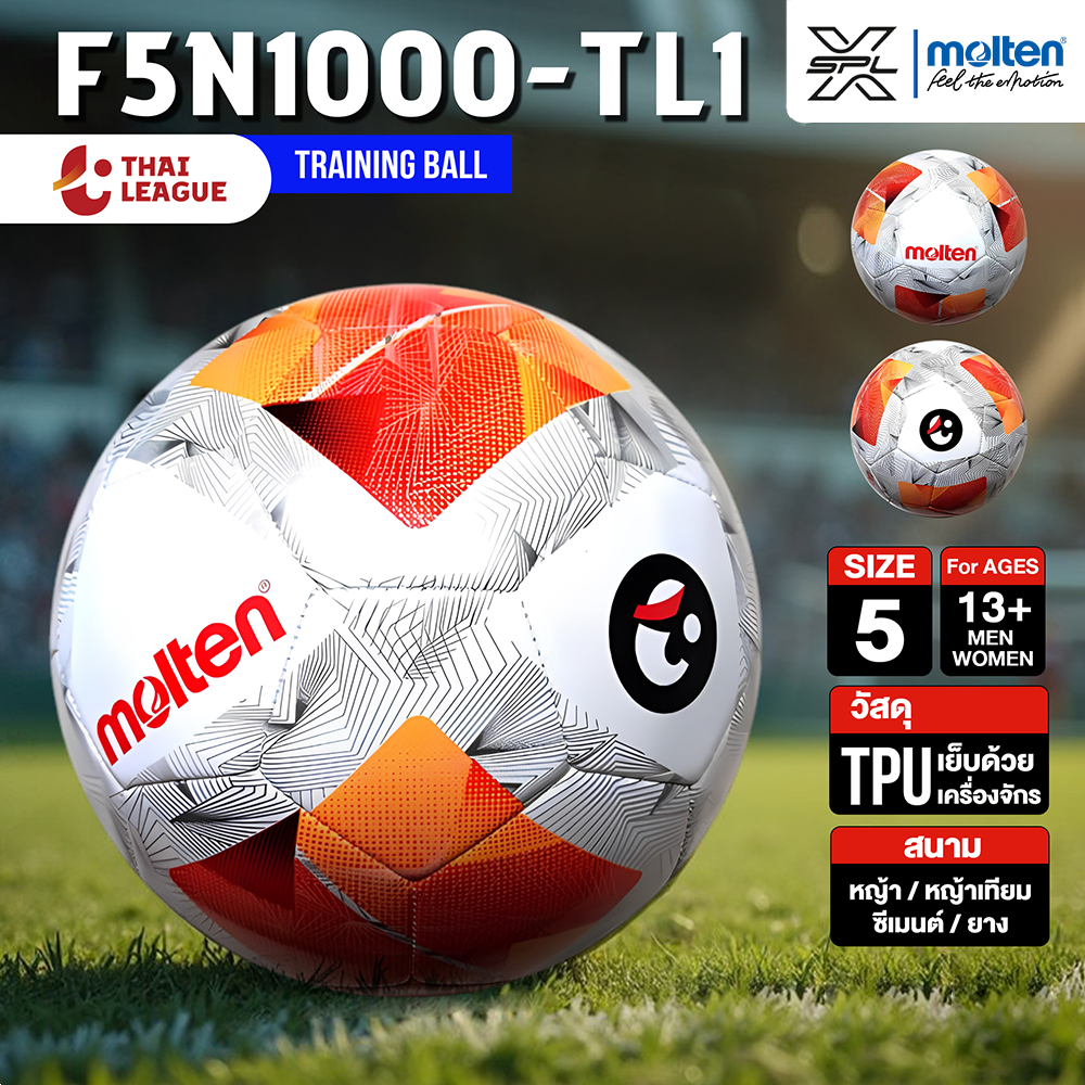 MOLTEN ลูกฟุตบอล ฟุตบอล หนังทีพียู(TPU) เบอร์5 Football ลายไทยลีค ซีซั่น 25/26 F5N1000-TL1