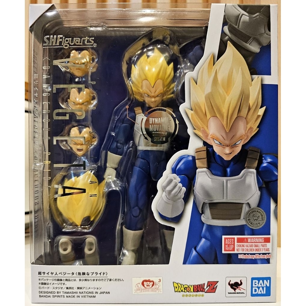 [พร้อมส่ง/มือ 1] S.H.Figuarts Kamen Rider Saber Brave Dragon -Metallic Color Edition- 4573102662521