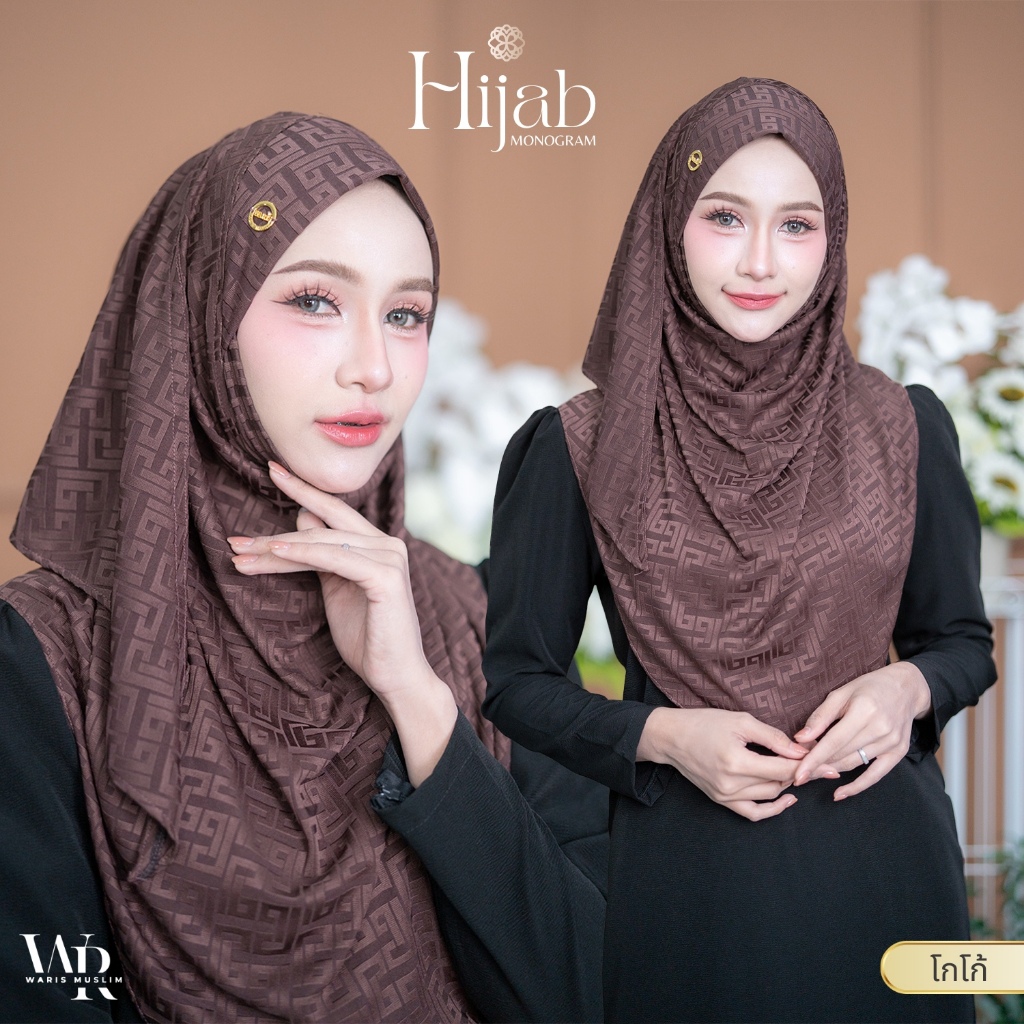 ผ้าคลุมฮิญาบแบบสวมสำเร็จ หน้าสวยมาก HM85 รุสมีนีมุสลิม