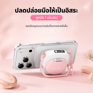 Handin Powerbank พาวเวอร์แบงค์ 10000mAh/20000mAh 22.5W แม่เหล็กไร้สาย Type-C CCC/CE 6in1 ชาร์จเร็ว นอกบ้าน ทำงาน
