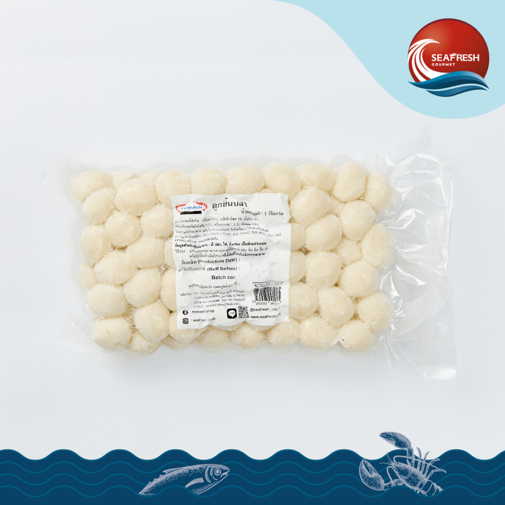 ลูกชิ้นปลาแช่แข็ง Frozen Fish Ball Size 12.5 Pack 1 KG