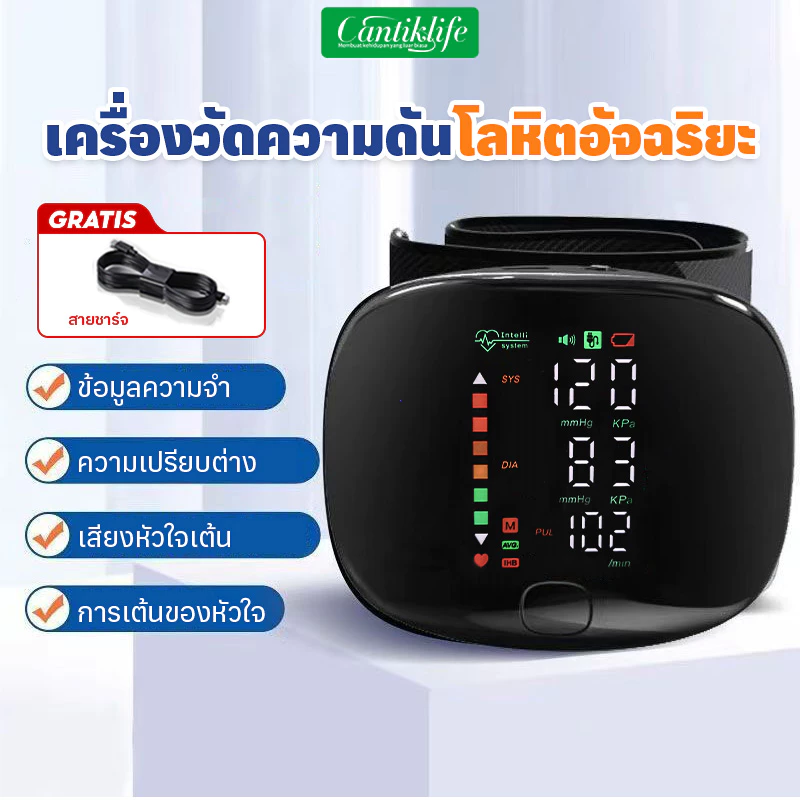 A02 เครื่องวัดความดันโลหิตแบบพกพาเครื่องวัดความดันโลหิตสูงอัตโนมัติแม่นยำ LED ความละเอียดสูงหน้าจอขนาดใหญ่เสียงออกอากาศ
