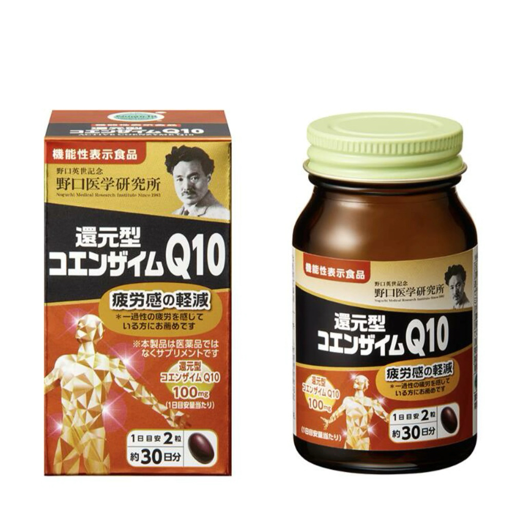 🇯🇵พรี | แท้ Noguchi Medical Research Institute - Coenzyme Q10 Reduced Form 60 เม็ด (30วัน)🇯🇵