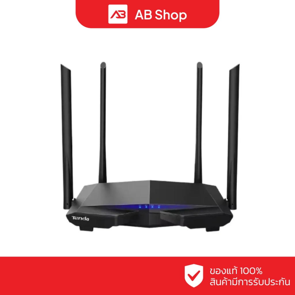 Tenda AC6 AC1200 Smart Dual-band WiFi Router