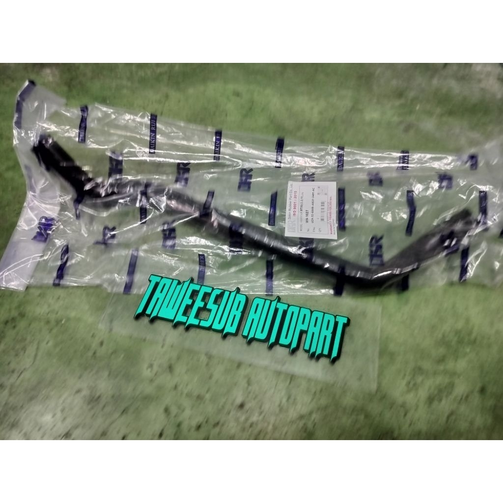 ท่อน้ำมันเพาเวอร์ เส้นบน BT50PRO 2.2 RANGER T6 2.2 W16-1027 DKR UC2A-32-688B AB313691AC