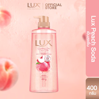 [แพ็คคู่สุดคุ้ม] ลักส์สปาร์คกลิ้ง โกลว์พีช โซดา เจล บอดี้วอช 700มล.x2 และ 400มล.x2